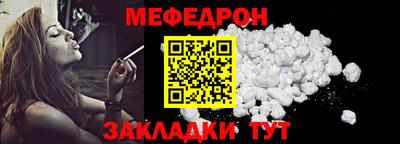 ПСИЛОЦИБИНОВЫЕ ГРИБЫ Бугуруслан