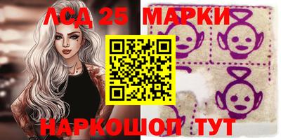 spice Бузулук