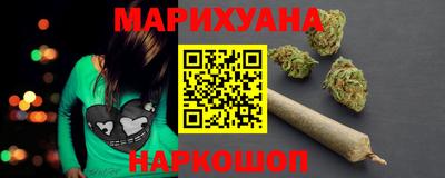 spice Бузулук