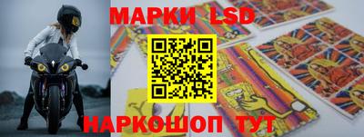 ПСИЛОЦИБИНОВЫЕ ГРИБЫ Бугуруслан