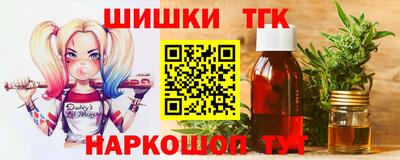 spice Бузулук