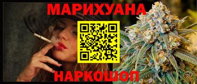 ПСИЛОЦИБИНОВЫЕ ГРИБЫ Бугуруслан