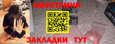 ПСИЛОЦИБИНОВЫЕ ГРИБЫ Бугуруслан