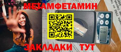 ПСИЛОЦИБИНОВЫЕ ГРИБЫ Бугуруслан