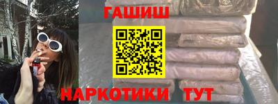 spice Бузулук