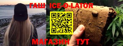 ПСИЛОЦИБИНОВЫЕ ГРИБЫ Бугуруслан