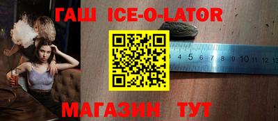 ПСИЛОЦИБИНОВЫЕ ГРИБЫ Бугуруслан