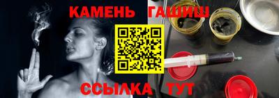 spice Бузулук