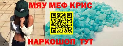 шишки Будённовск