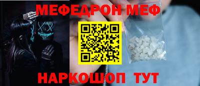 spice Бузулук