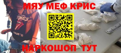 шишки Будённовск